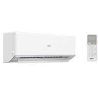 Внутрішній блок кондиціонера Haier AS50RV